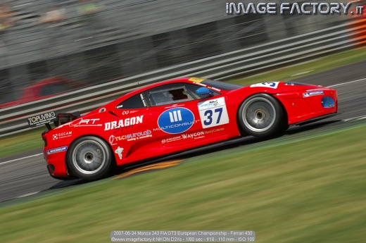 2007-06-24 Monza 243 FIA GT3 European Championship - Ferrari 430